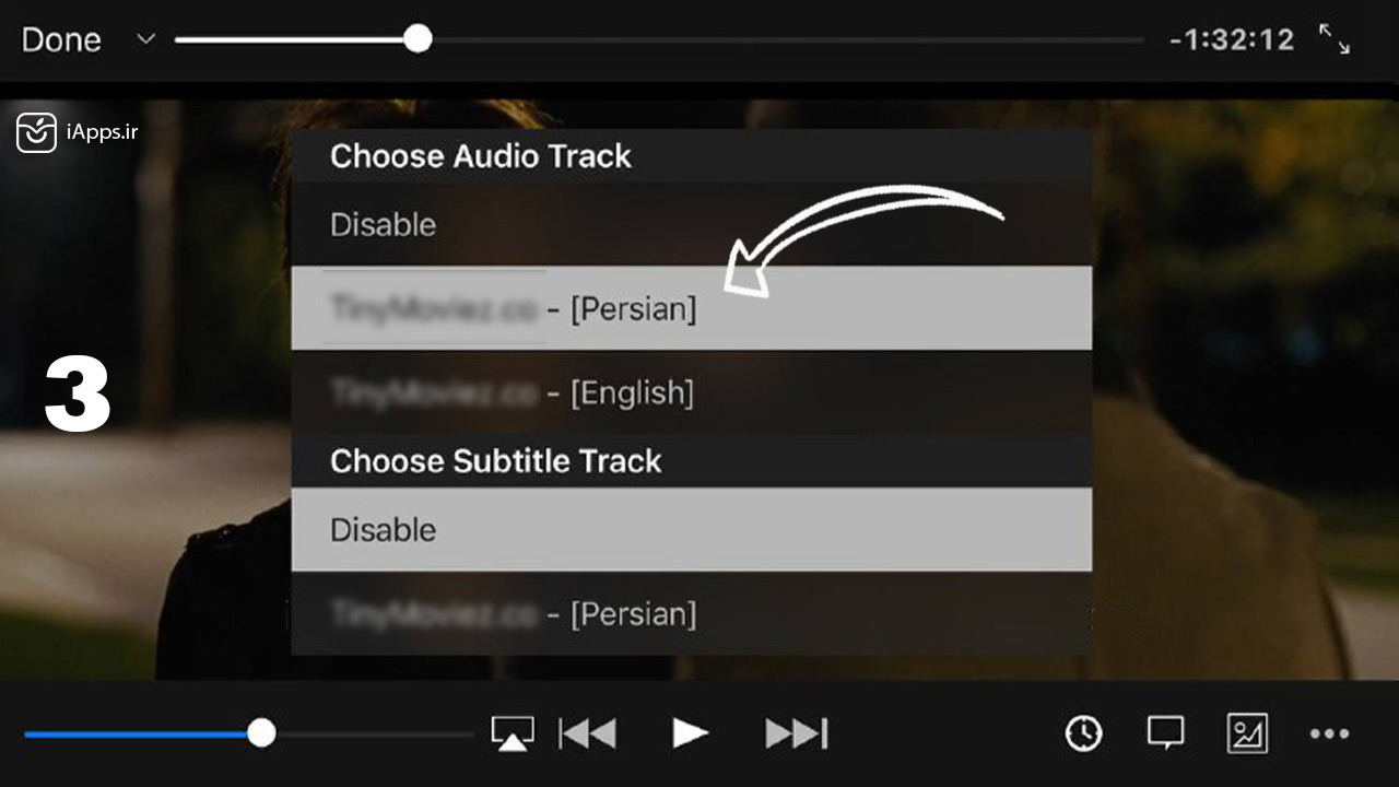 روش تغییر زبان فیلم در آیفون
