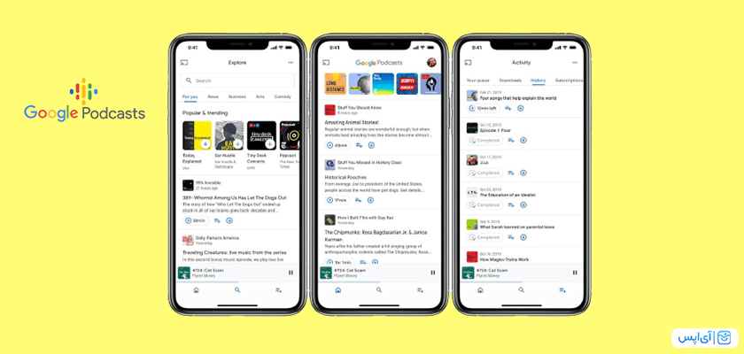 Google podcasts application