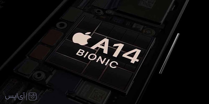 پردازنده bionic a14