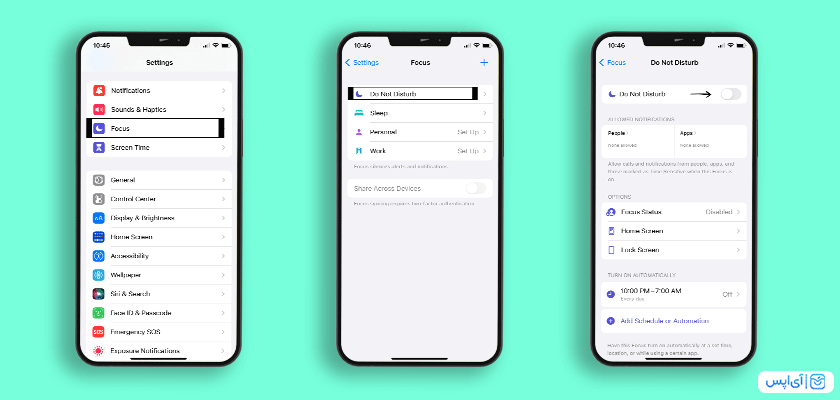 عدم نمایش نوتیفیکیشن‌ها در آیفون + Do Not Disturb Settings