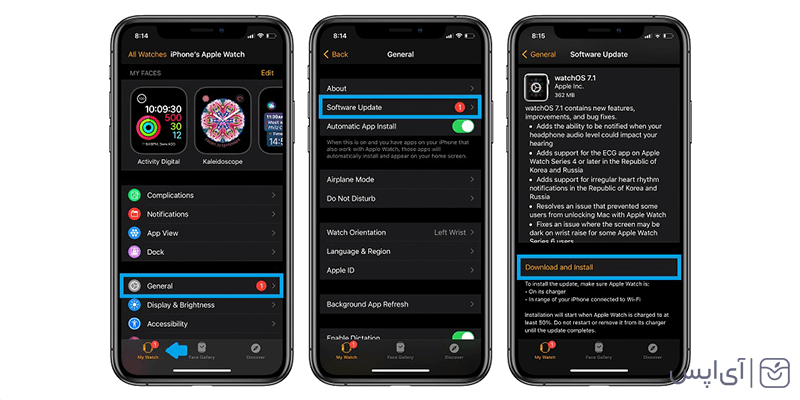 چگونه اپل واچ را اپدیت کنیم + مراحل