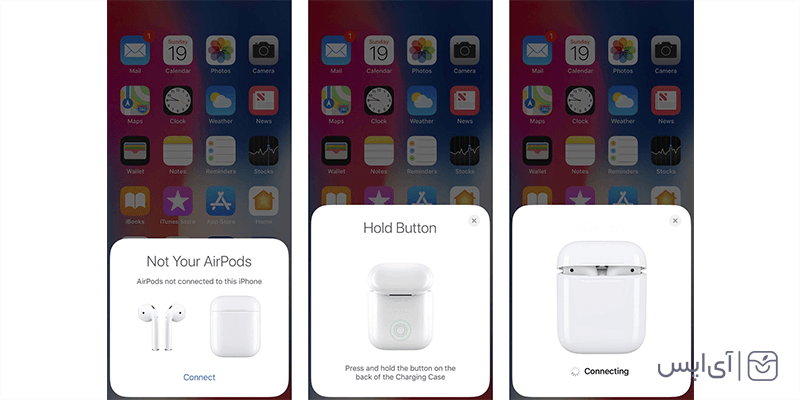 نحوه اتصال هندزفری بلوتوث به آیفون + ایرپادها