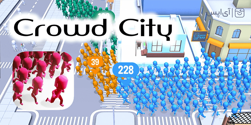 مجموعه بازی های voodoo و Crowd City