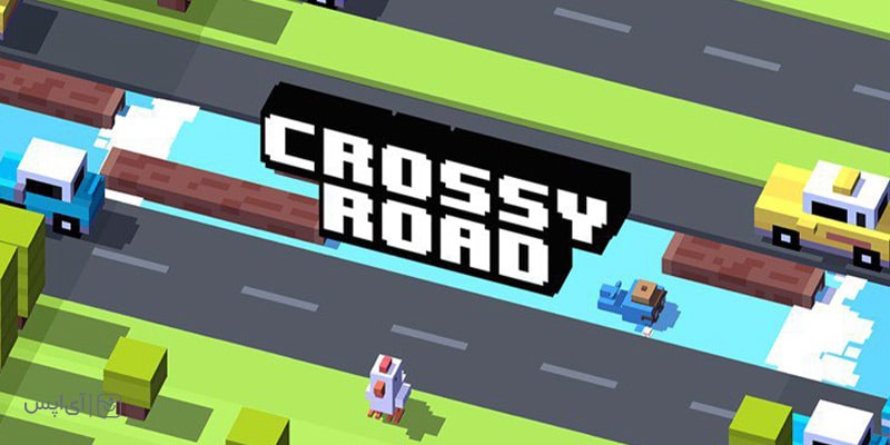 بازی Crossy road