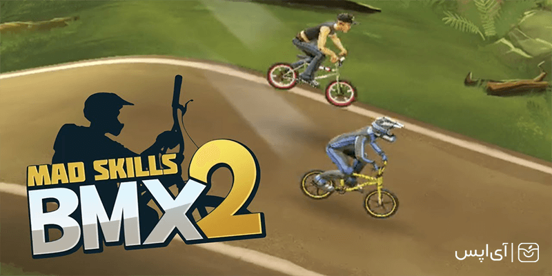 بازی های دوچرخه سواری حرفه ای + mad skills bmx 2