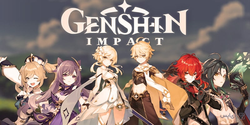 بازی Genshin impact