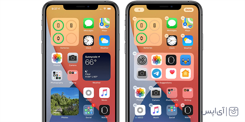 مشکل ios 14 + ویجت‌ها