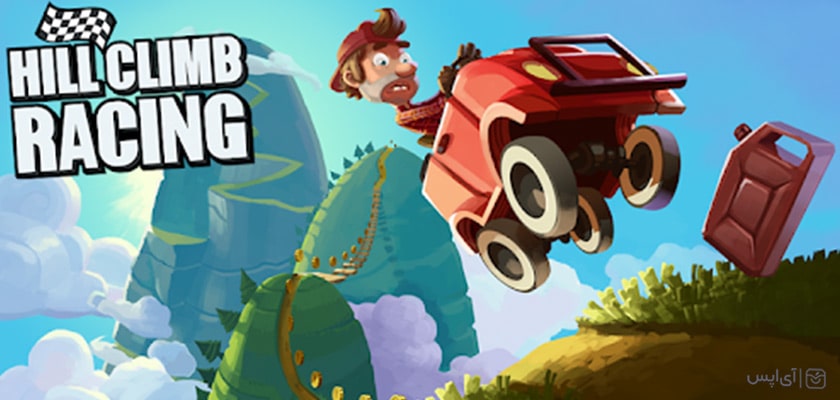 Hill climb Racing برای آیفون