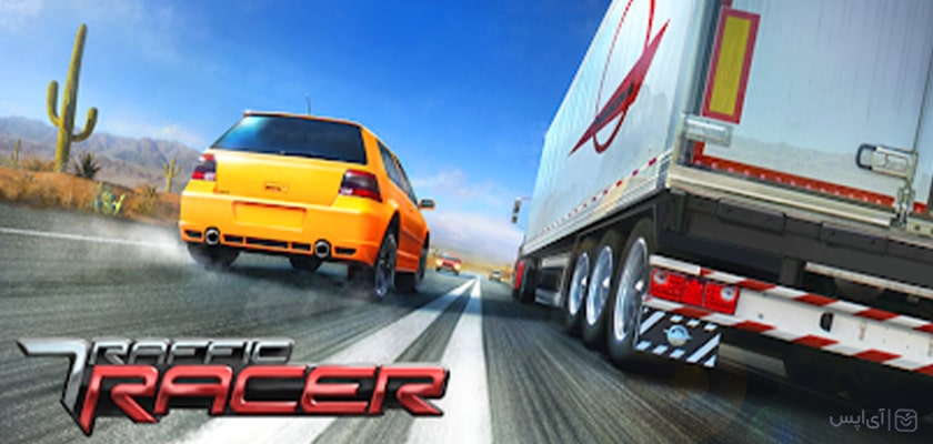 بازی Traffic Racer برای آیفون