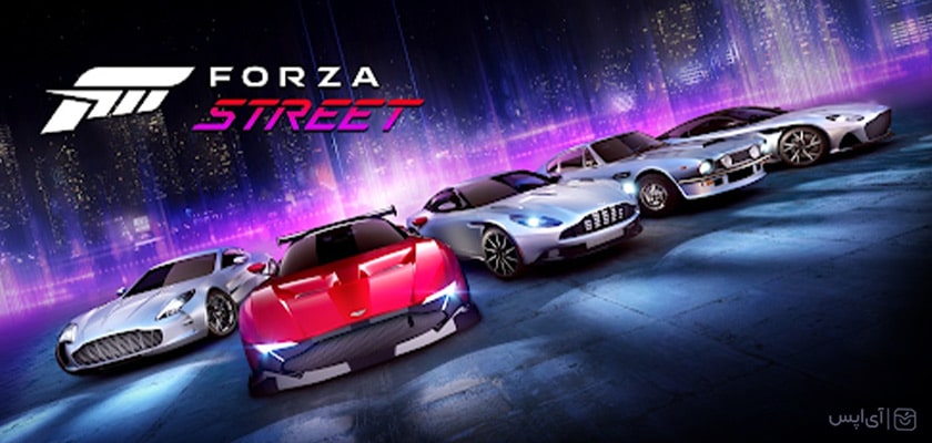 بازی Forza Streetی برای آیفون