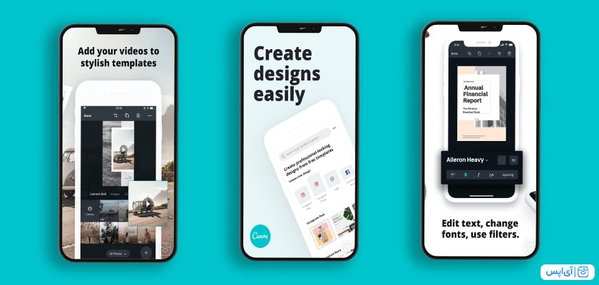 برنامه Canva برای آیفون