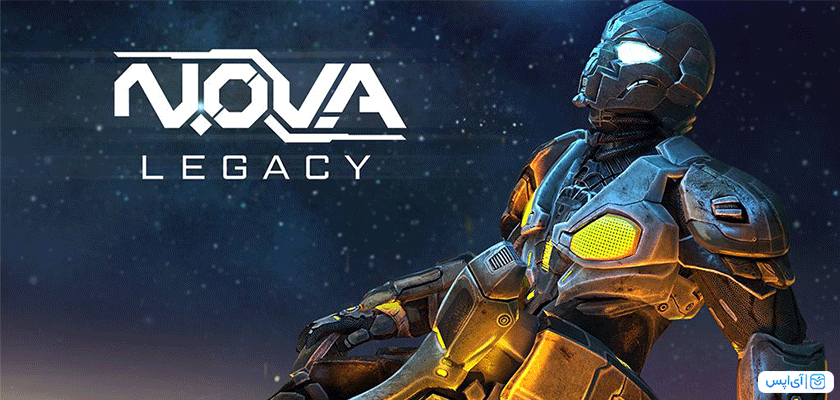 بازی N.O.V.A. Legacy