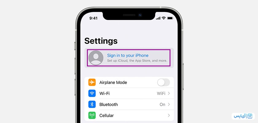 Creating an Apple ID with a phone