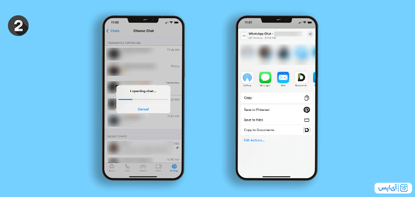 اکسپورت چت در واتساپ 2
