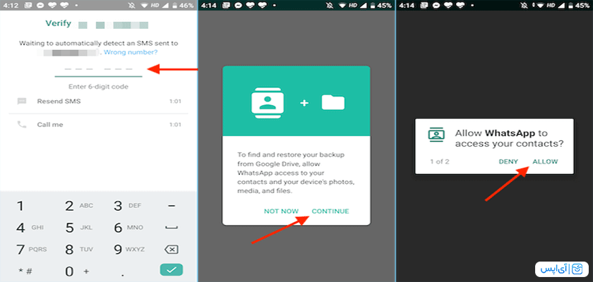 transfer whatsapp from android