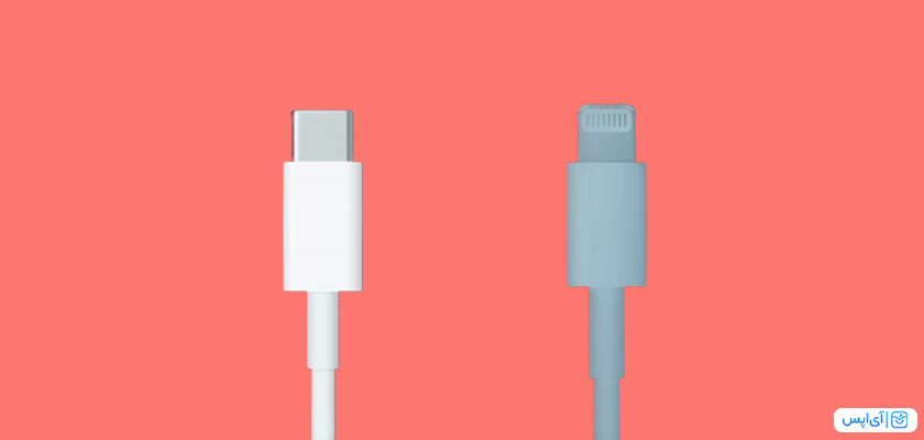 iPhone lightning cable