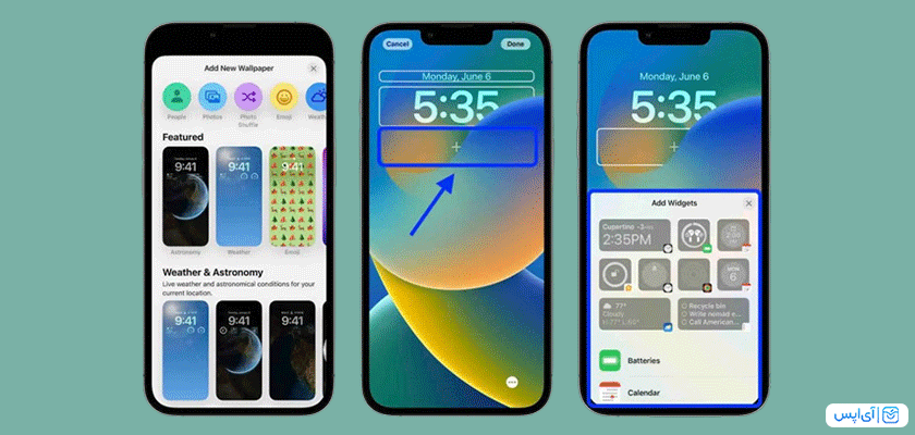 Widgets in the personalization section of the lock screen in iOS 16