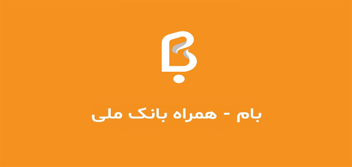 دریافت وام مهربانی