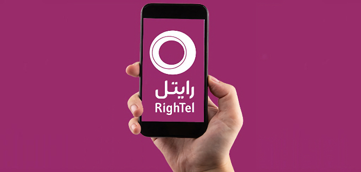 خرید شارژ از رایتل من