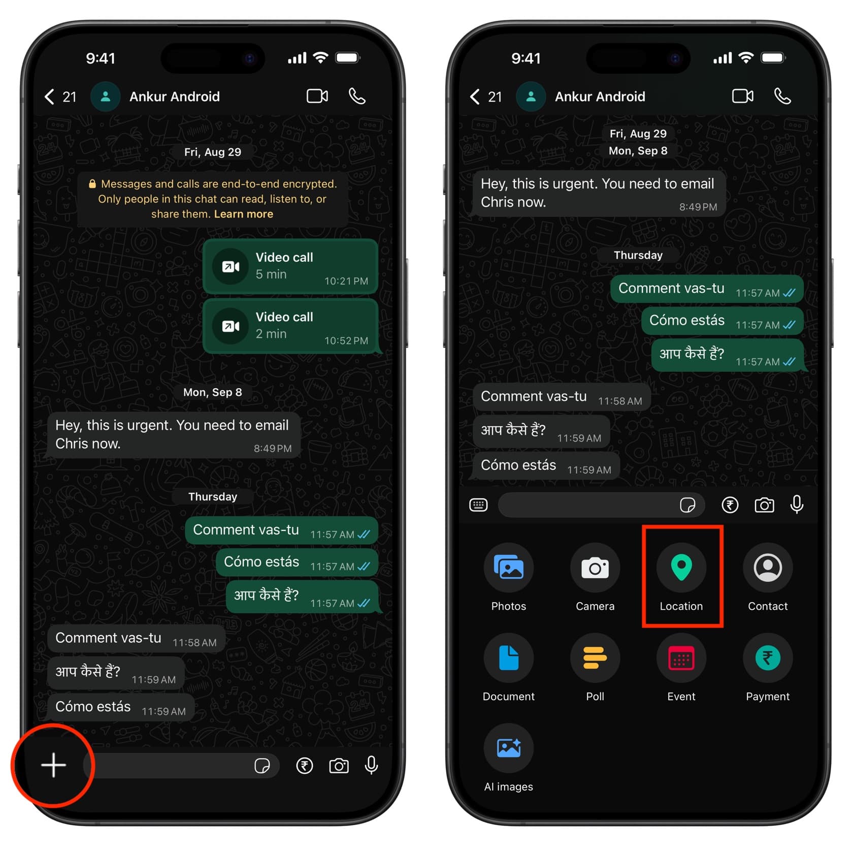 اشتراکگذاری لوکیشن در واتساپ آیفون