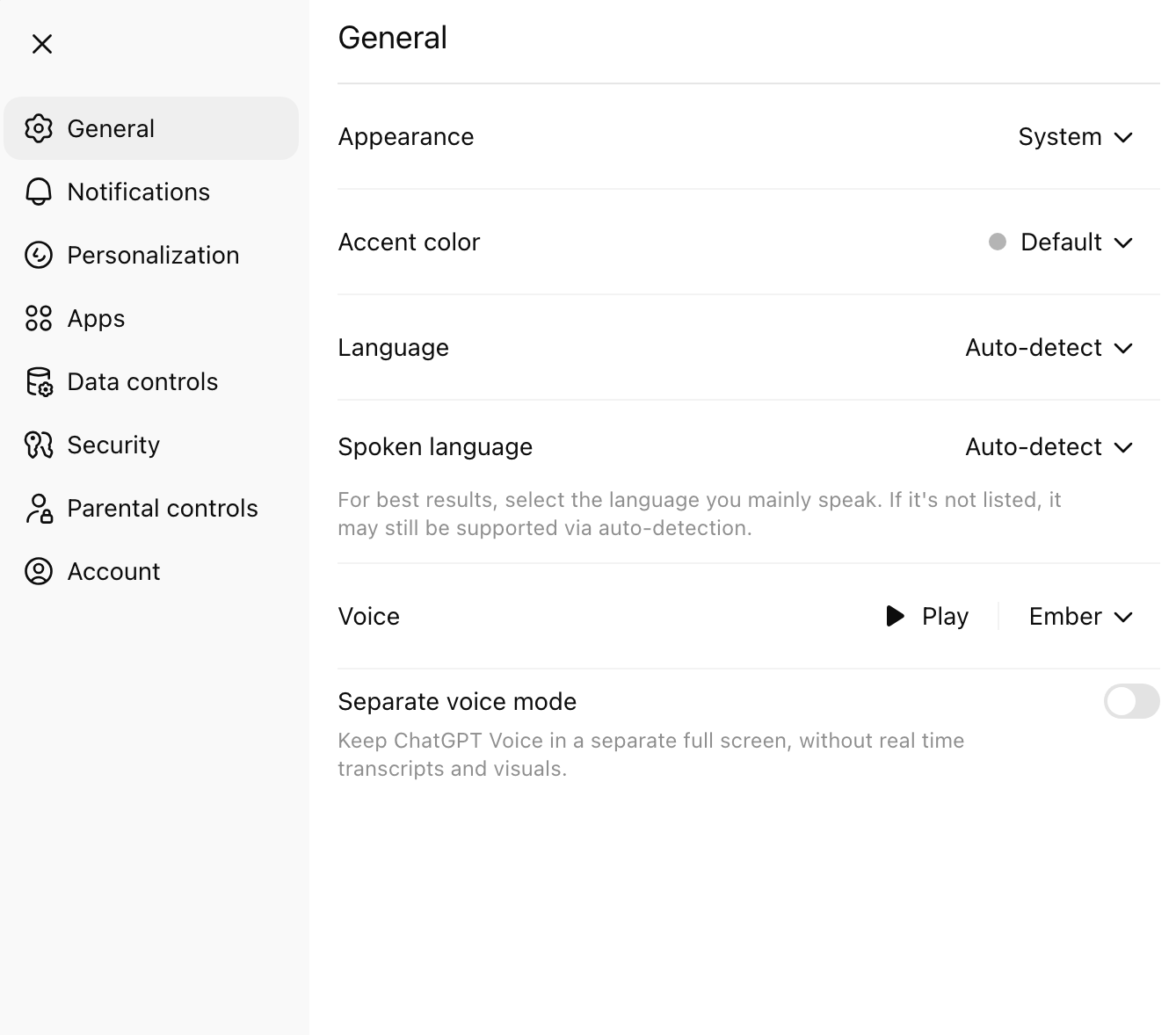صفحه تنظیمات چت جی پی تی