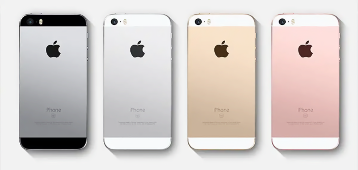 آپدیت جدید برای آیفون‌های قدیمی